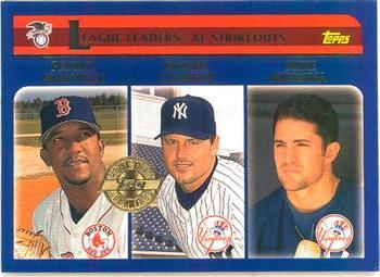 Pedro Martinez / Roger Clemens / Mike Mussina