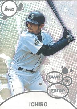 Ichiro Suzuki
