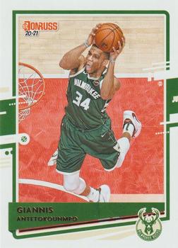 Giannis Antetokounmpo