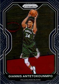 Giannis Antetokounmpo