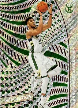 Giannis Antetokounmpo