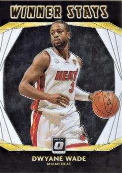 Dwyane Wade
