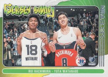 Rui Hachimura / Yuta Watanabe