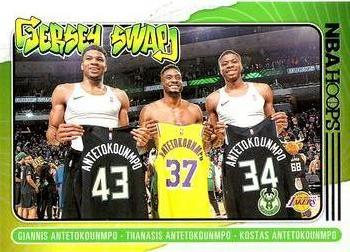 Thanasis Antetokounmpo / Kostas Antetokounmpo / Giannis Antetokounmpo