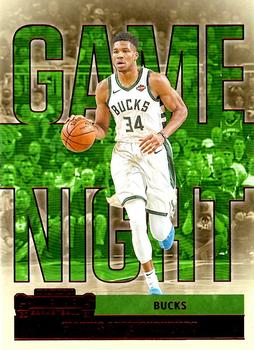 Giannis Antetokounmpo