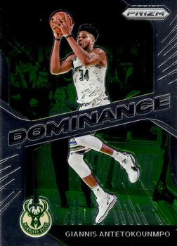 Giannis Antetokounmpo