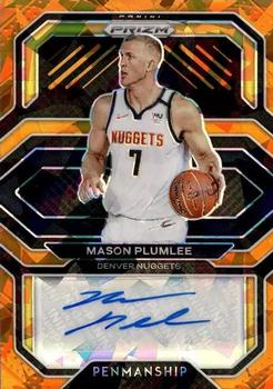 Mason Plumlee
