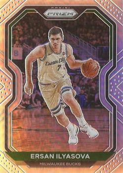 Ersan Ilyasova
