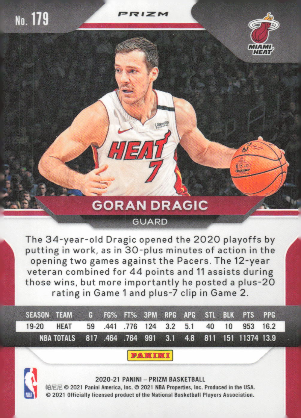 Card back