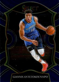 Giannis Antetokounmpo