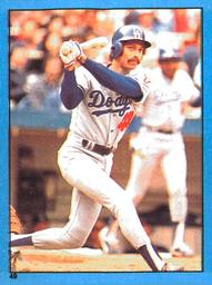 Ken Landreaux