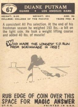 Card back