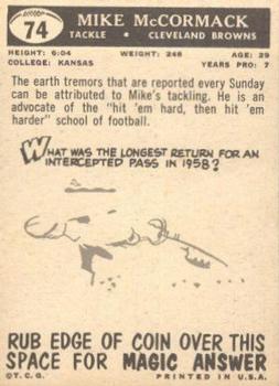Card back