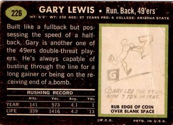 Card back