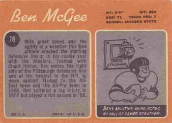 Card back