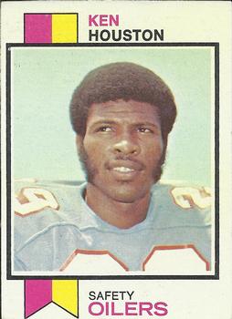 Ken Houston
