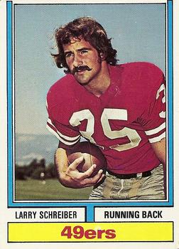 Larry Schreiber