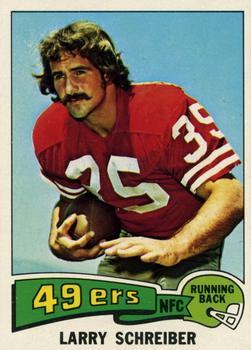 Larry Schreiber