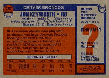 Card back
