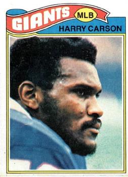 Harry Carson