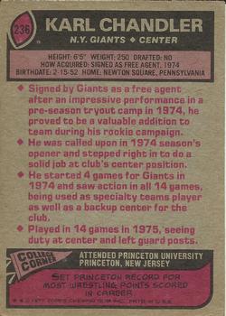 Card back