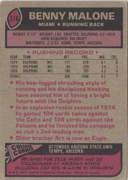 Card back