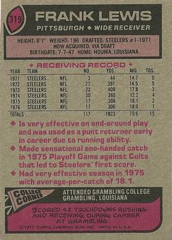 Card back