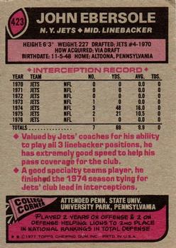 Card back
