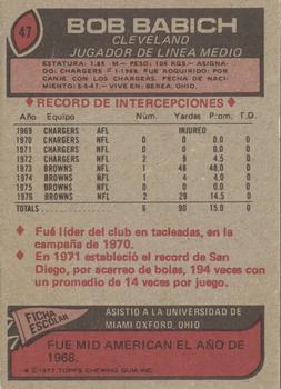 Card back