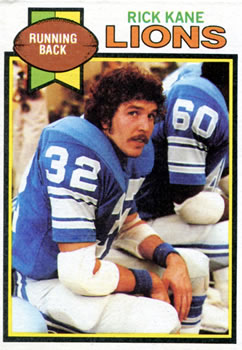 Rick Kane