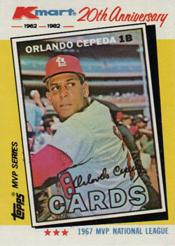 Orlando Cepeda