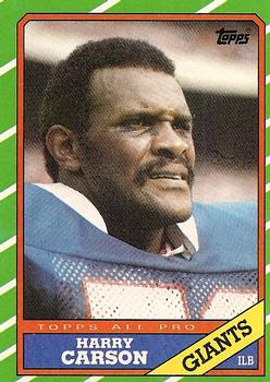 Harry Carson
