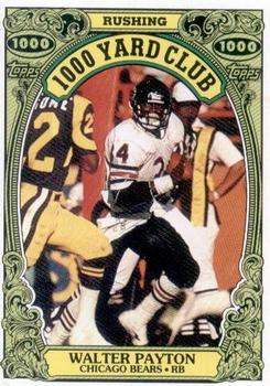 Walter Payton