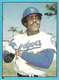 Pedro Guerrero