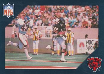 Vs. Denver Broncos