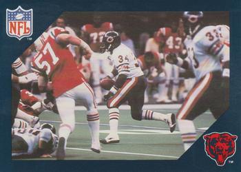 Super Bowl XX