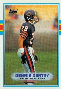 Dennis Gentry