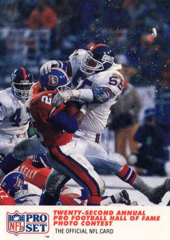 Gary Reasons / Bobby Humphrey HOFPC