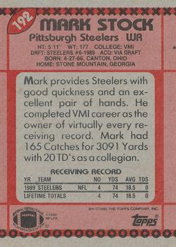 Card back