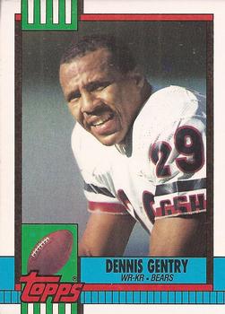Dennis Gentry
