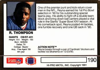 Card back