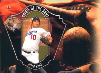 Hideo Nomo