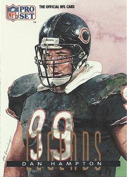Dan Hampton