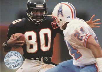 #2 Andre Rison