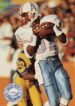Ernest Givins