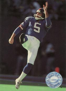Sean Landeta
