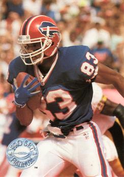 Andre Reed