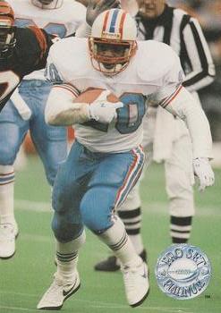 Allen Pinkett