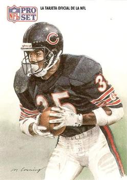 Neal Anderson