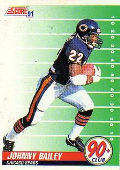 Johnny Bailey